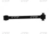 Рычаг задний верхний Dodge Nitro 07-11 Jeep Liberty 08-12 (выр-во) CTR CQCR-9 (фото 1)