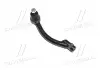 Наконечник тяги рулевой R Kia Cerato 11- K3 12- Forte 14- (выр-во CTR) CE0372R