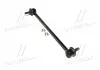 Устойчивая стаб передняя ось Suzuki Swift 04-12 Splash 07- (выр-во CTR) CL0529