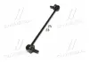 Устойчивая стаб передняя ось Suzuki Swift 04-12 Splash 07- (выр-во) CTR CL0529 (фото 4)