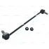 Стойка стаб передняя ось L BMW X3 10-17 X4 14-18 (выр-во CTR) CL0751L