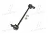 Стойка стаб передняя ось L Kia Picanto 04-11 (выр-во) CTR CL0337L (фото 4)