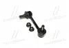 Стойка стаб задняя ось R Kia Sorento 04-09 (выр-во CTR) CL0340R