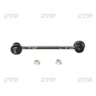 Стойка стаб задняя ось Isuzu Trooper 92-02 (выр-во) CTR CL0231