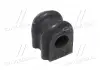 Втулка подвески Hyundai getz/click 02-09 (выр-во) CTR GV0037 (фото 1)