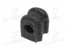 Втулка подвески Hyundai getz/click 02-09 (выр-во) CTR GV0037 (фото 2)