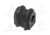 Втулка подвески Hyundai getz/click 02-09 (выр-во) CTR GV0037 (фото 3)