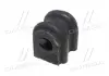 Втулка подвески Hyundai getz/click 02-09 (выр-во) CTR GV0037 (фото 4)