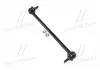 Стойка стаб передняя ось Mazda MPV 02-06 (выр-во CTR) CL0428