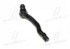 Наконечник рулевой тяги L Mazda 3/6 12- (выр-во CTR) CE0485L