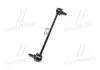 Стойка стаб передняя ось L Mazda 3 13- (выр-во) CTR CL0425L (фото 2)