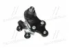 Опора шаровая нижняя Hyundai Tucson 09- Sonata 09-10 Kia Cerato 09- Sportage 10- (выр-во CTR) CB0206