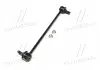 Стійка стаб передня вісь Mazda 3 02-09 Mazda 5 06- CTR CL0410 (фото 4)