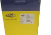 Шрус с пыльником (выр-во) MAGNETI MARELLI 302009100077 (фото 7)