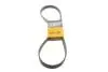 Ремень генератора поликлиновый 6PK1080 EXTRA