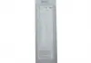 КОМПЛЕКТ стеклоочистителей BOSCH 3 397 005 695 (фото 4)