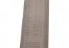 ЩІТКА СКЛООЧИСНИКА BOSCH 3 397 011 399 (фото 5)