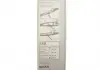 ЩІТКА СКЛООЧИСНИКА BOSCH 3 397 011 398 (фото 2)