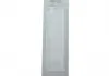 Щітка склоочисника BOSCH 3 397 011 394 (фото 4)