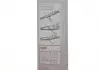 Щетка стеклоочистителя BOSCH 3 397 011 393 (фото 3)