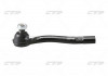 Наконечник рулевой тяги R Toyota Land Cruiser 100 98-02 Lexus LX470 99-02 (выр-во CTR) CE0735