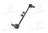 Стойка стаб передняя ось Nissan Juke 10- Qashqai 14- Leaf 10- Kadjar 15- (выр-во) CTR CL0462 (фото 2)
