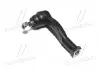 Наконечник рулевой тяги R Subaru Outback 14- Impreza 92-04 Legacy 89-96 (выр-во CTR) CE0640R