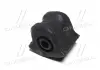 Втулка стабилизатора перед Toyota Auris 06-18 Corolla 05-19 I.D. = 21,2 (выр-во) CTR GV0521R (фото 2)
