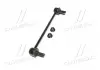 Стойка стаб передняя ось Toyota Camry 40 08- Avalon/Lexus ES350 13- (выр-во) CTR CL0597 (фото 4)
