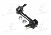 Стойка стаб задняя ось R Subaru Impreza 17- Crosstrek 18- (выр-во CTR) CL0664R