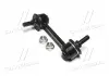 Стойка стаб задняя ось L Subaru Impreza 17- Crosstrek 18- (выр-во CTR) CL0664L