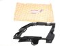 Кронштейн противотуманной фары VW Jetta 15-18. AUTOTECHTEILE 380 7074 (фото 1)