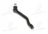 Наконечник рул L Honda Accord 18- (вір-во CTR) CE0863L