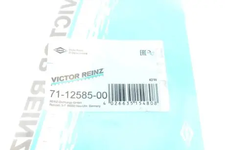 Прокладка выпускного коллектора VICTOR REINZ 71-12585-00