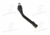 Наконечник рулевой тяги L Hyundai H-1/i800/Montana/Satellite/Starex 07- (выр-во CTR) CE0334L