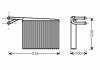 Радиатор отопления MERCEDES-BENZ SPRINTER SERIES B901/B902 (1995) SPRINTER 208D 2.3 MSA6372