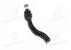 Наконечник тяги рулевой L Nissan Navara 07- Frontier 12- Terra 18- (выр-во) CTR CE0535 (фото 1)