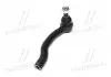 Наконечник тяги рулевой L Nissan Navara 07- Frontier 12- Terra 18- (выр-во) CTR CE0535 (фото 2)