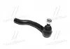 Наконечник тяги рулевой L Nissan Navara 07- Frontier 12- Terra 18- (выр-во) CTR CE0535 (фото 3)