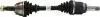 CIFAM FIAT Полуось L=580mm 25/24 зуб. FIORINO 1.3 D 07-, QUBO 1.3 D 08- 655-1135
