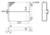 Радиатор отопления MERCEDES-BENZ 300-SERIES S124 (1986) 300 3.0 TE24 MS6171