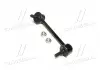 Стійка стаб задня вісь L Mazda 3/6 13- CX-5 13- (вир-во CTR) CL0426L