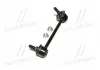 Стійка стаб задня вісь L Mazda 3/6 13- CX-5 13- CTR CL0426L (фото 2)