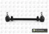 Тяга рулевая (поперечная) BMW 5-8 E24/E28/E31/E32/E34 81-95 SR0987