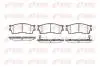 KIA Колодки тормозные передние Cerato 04-, Rio -05. REMSA 0415.32 (фото 1)