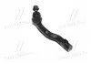 Наконечник рулевой тяги R Mazda 3/6 12- (выр-во CTR) CE0485R