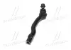 Наконечник рулевой тяги R Mazda 3/6 12- (выр-во) CTR CE0485R (фото 2)