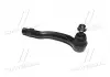 Наконечник рулевой тяги R Mazda 3/6 12- (выр-во) CTR CE0485R (фото 3)