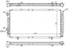Радиатор охлаждения FIAT DUCATO 15 (2002) 2.8 TD PEA2146