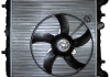 Радиатор охлаждения SEAT CORDOBA (2003) 1.2 SAA2013